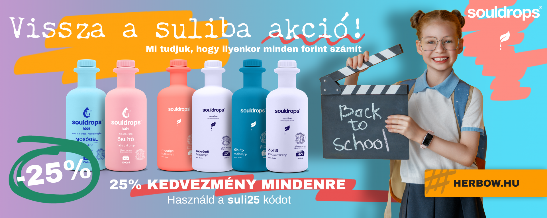 SD suli